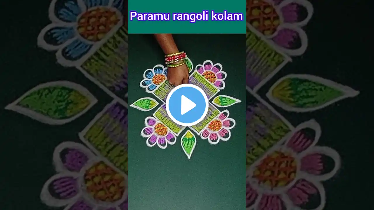 #kolam4*2#margali kolam#easy rangoli#new year kolam#muggulu#margali rangoli#pongal kolam#easy kolam