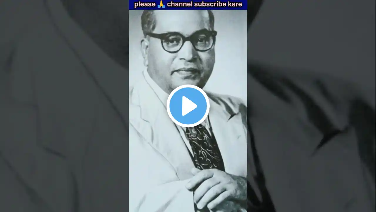 #drbrambedkar #drbrambedkarjayanti #brambedkar #ambedkar #bhimrao #bhim#bhimjayanti #bhimraoambedkar