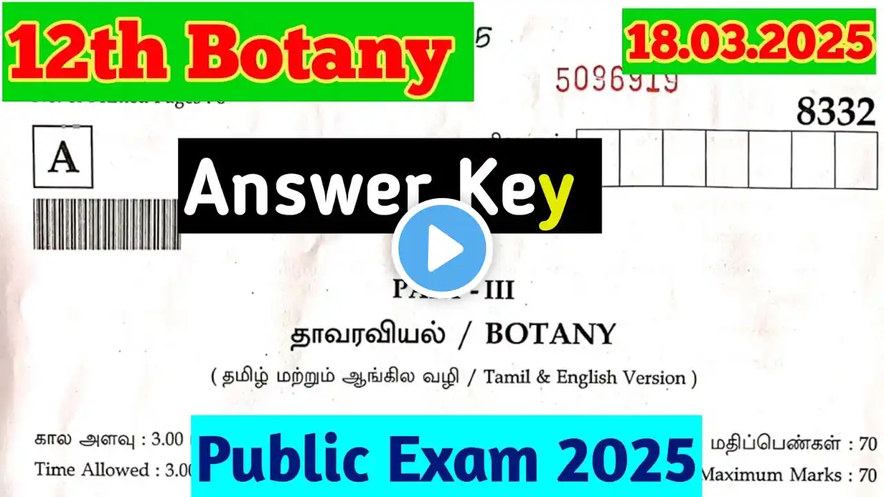 12th Botany Public Answer Key 2025| 12th Botany Answer Key public exam 2025