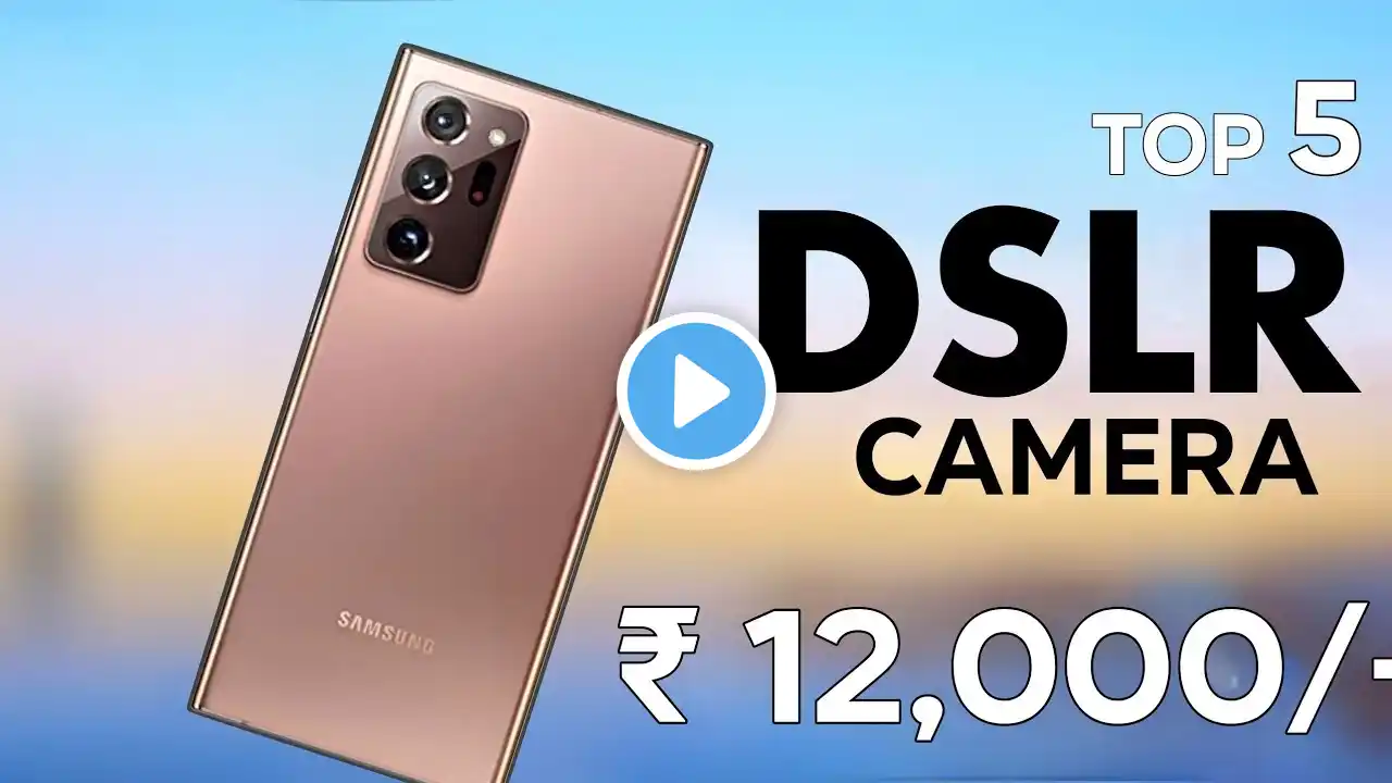 Top 5 best phone under 12000 in 2025 | best camera phone under 12000