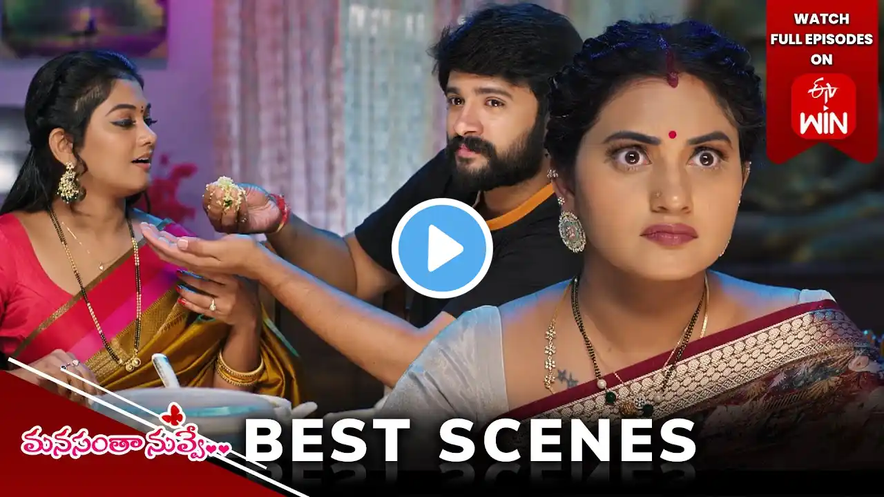 Manasantha Nuvve Best Scenes: 3rd March 2025 Episode Highlights | Watch Full Episode on ETV Win