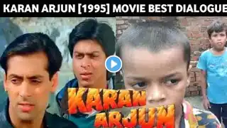 Karan Arjun (1995) | Salman Khan | Shahrukh Khan Dialogue | Karan Arjun Movie Spoof | Karan Arjun 2