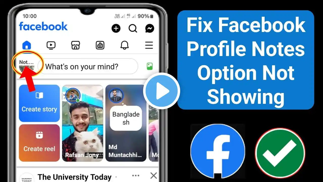 How to Fix Facebook Profile Notes Option Not Showing | Profile Notes Not Showing On Facebook