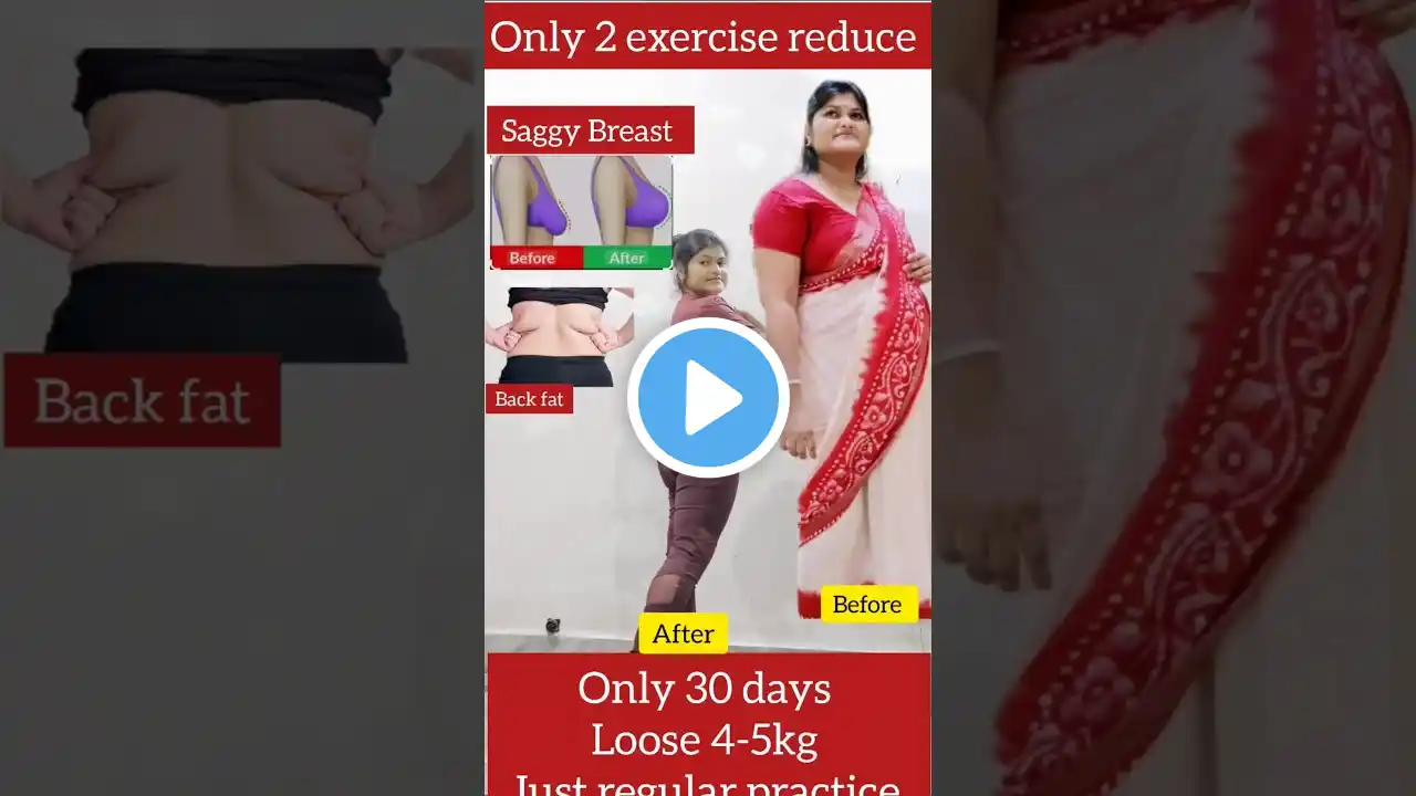 Breast &back fat reduce #motivation #trending #fitness #shorts #reels #reelsvideo #shortvideo #fit