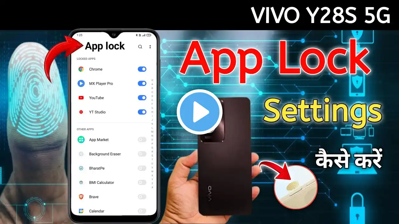 Apps Lock Setting In Vivo Y28s, Vivo Y28s Mein App Lock Kaise Set Karen, Vivo Y28s fingerprint Lock