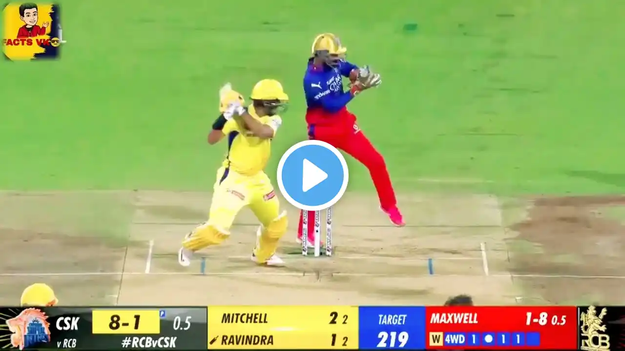 RCB vs CSK highlight ipl #ipl #ipl2024 #ipl2023 #ipl2025 #iplhighlights #viratkohli #ipl2021#cricket