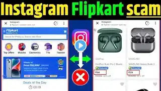 Fake flipkart ads on instagram scam || iPhone 14 pro max in 1592rs fake flipkart ads on Instagram