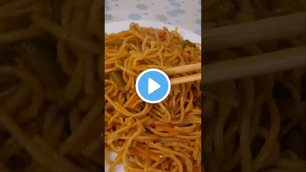 #hakkanoodles #wheatnoodles #food #foodie #shorts #shortvideo #youtubeshorts #noodles