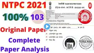 Ntpc previous year question paper 2021//complete Analysis #rrbntpc #ntpc #103