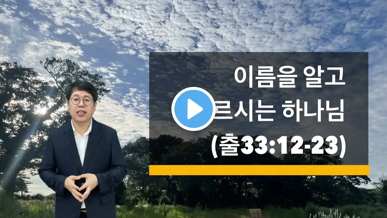 거룩한 피로의 아침묵상 (20211018)