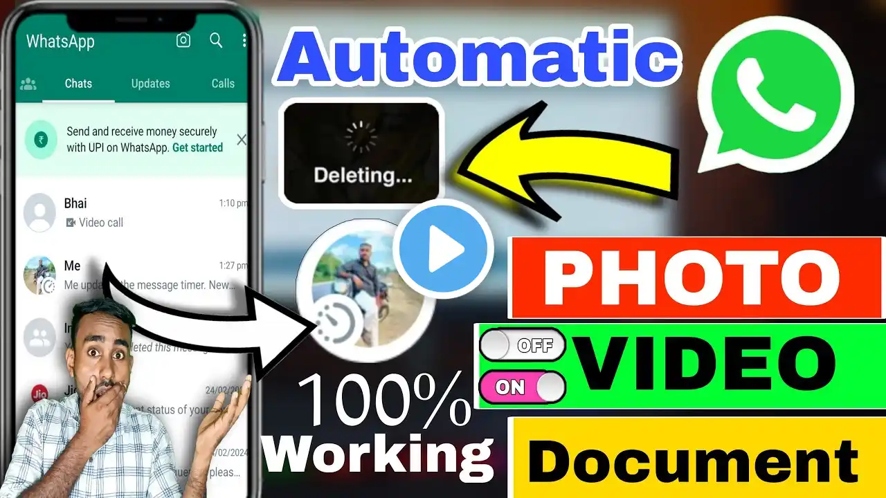 whatsapp photo automatic delete problem solved करने का नया तरीका।