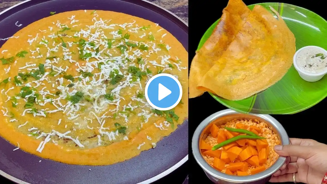 Healthy & Tasty Masoor dal dosa and without coconut chutney | मसूर दाल डोसा |Instant Masoor dal dosa
