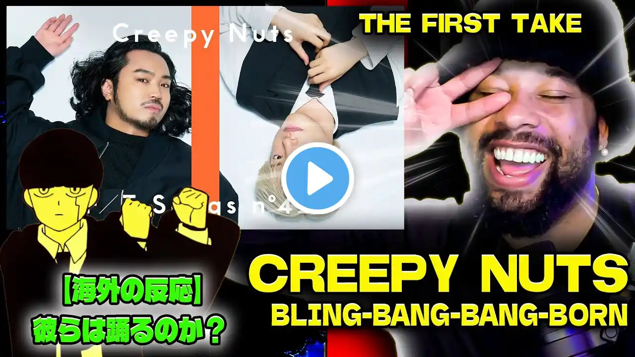 OP MASHLE LIVE! Creepy Nuts - Bling‐Bang‐Bang‐Born / THE FIRST TAKE || REACTION 【海外の反応】日本語字幕付き