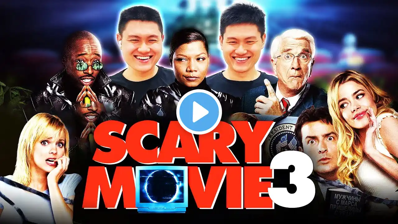 SCARY MOVIE 3 (2003) | FIRST TIME WATCHING | MOVIE REACTION | SUBTITLES