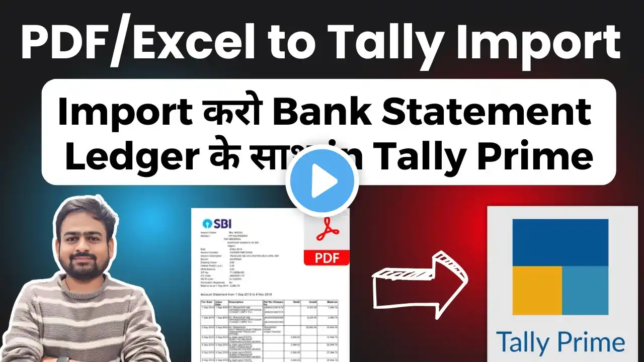 How to Import Bank Statement in Tally Prime | Import PDF Bank Statement in Tally Prime 5.0