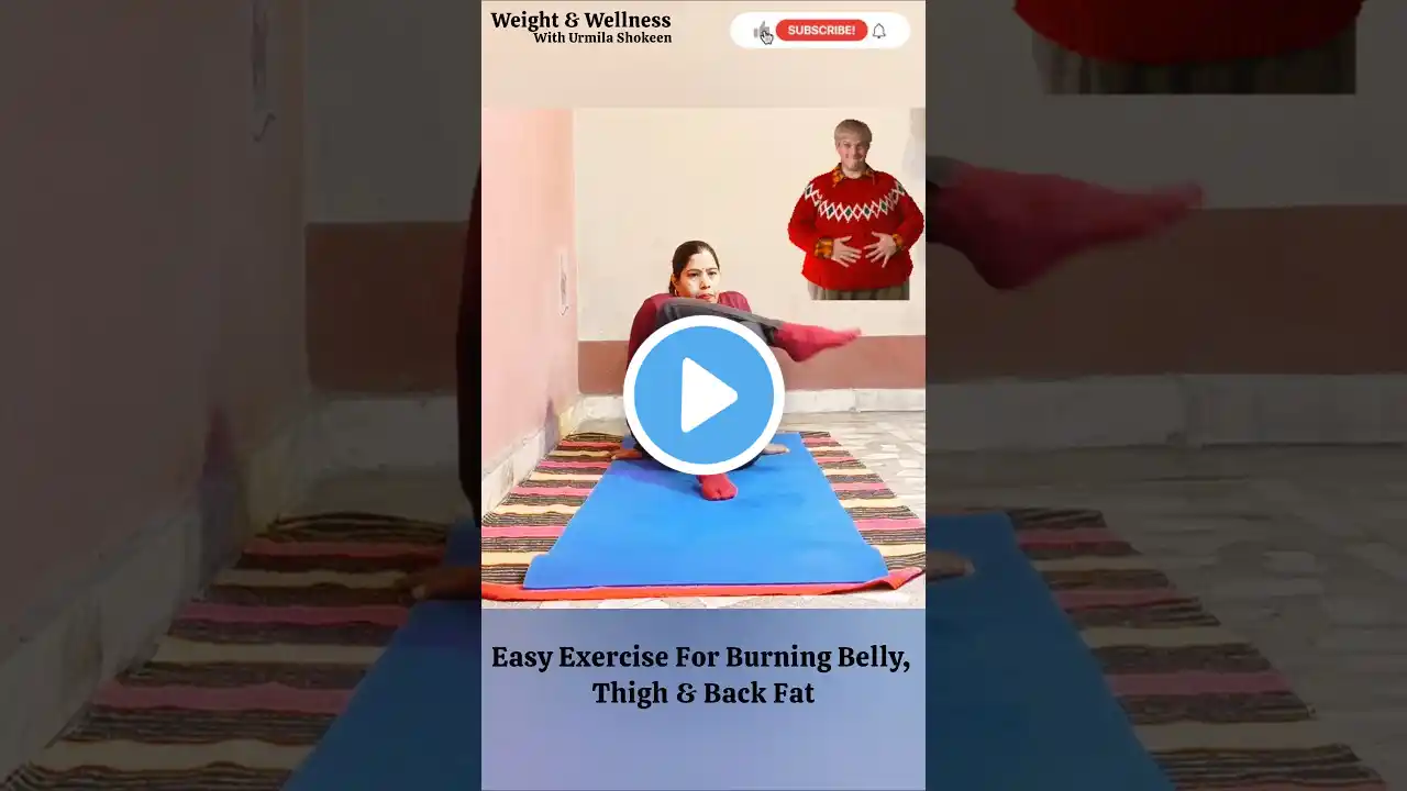 Easy Exercise to Burn Belly and Thigh Fat || Fat Burn Exercise | Quick Fat Loss | #ytshorts #fitness