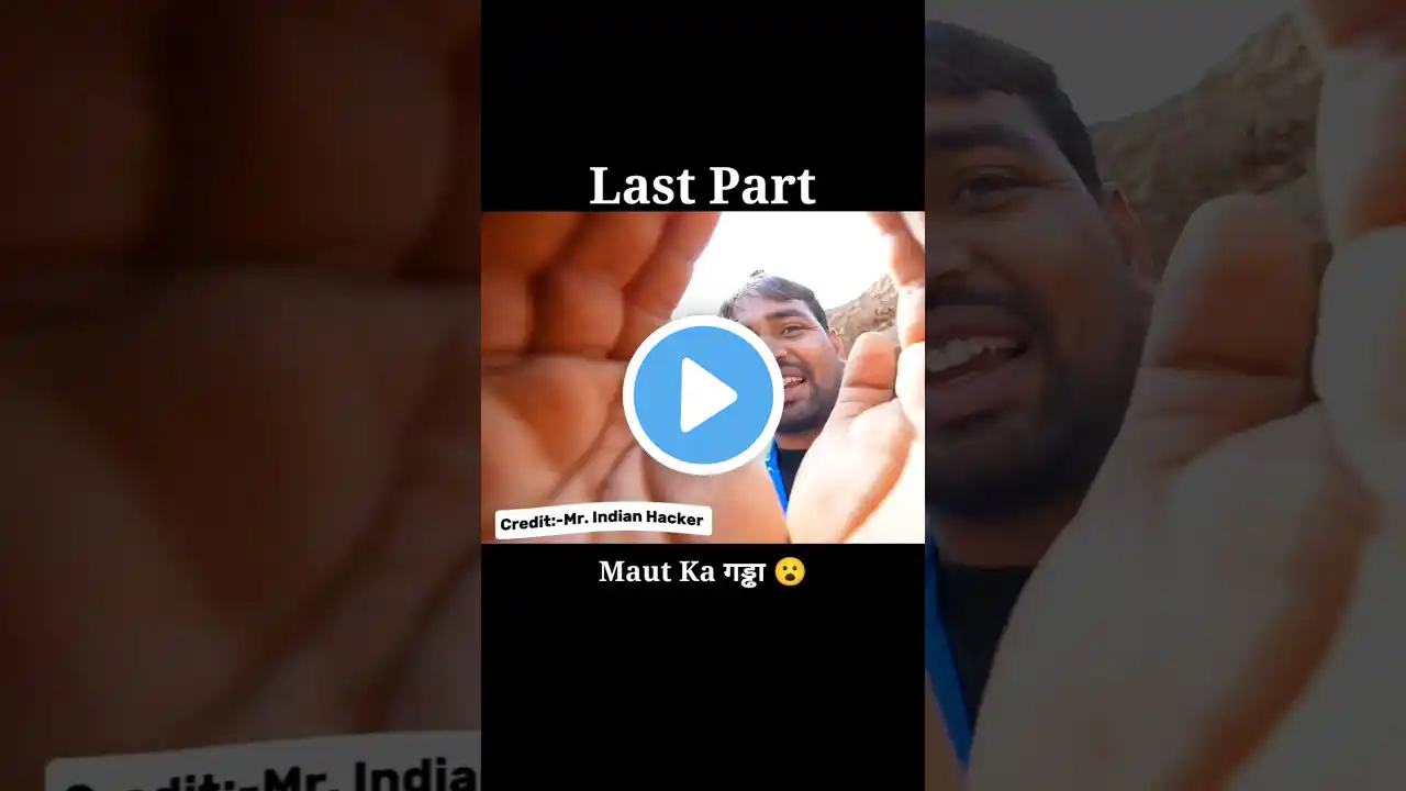 Last Part👉 गड्ढे से बाहर निकलो चैलेंज - Loser Will EatJolo Chips...🥵 ‪@MRINDIANHACKER‬  #shorts