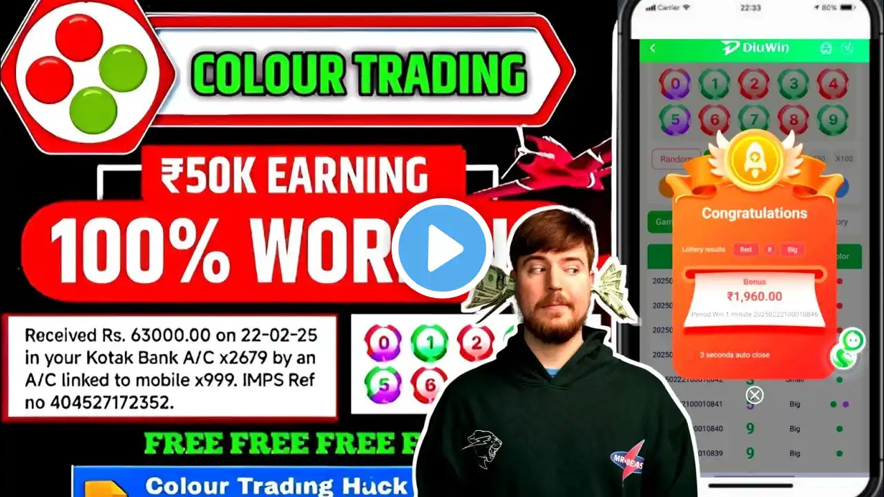 Color Trading Loss Recover Kare π―%| Colour Trading Kaise Khele |Color Trading New Big Small Pattern|
