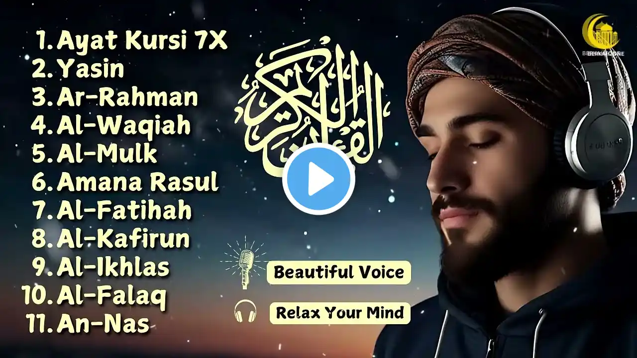 MAJESTIC VOICE Ayat Kursi 7x, Surah Yasin, Ar Rahman, Waqiah, Al Mulk, Kahfi, Ikhlas, ALAA YASEER