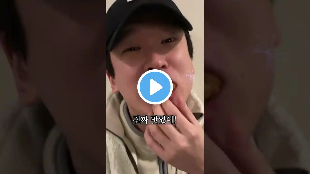 카이막 아직 안 먹어 본 사람?