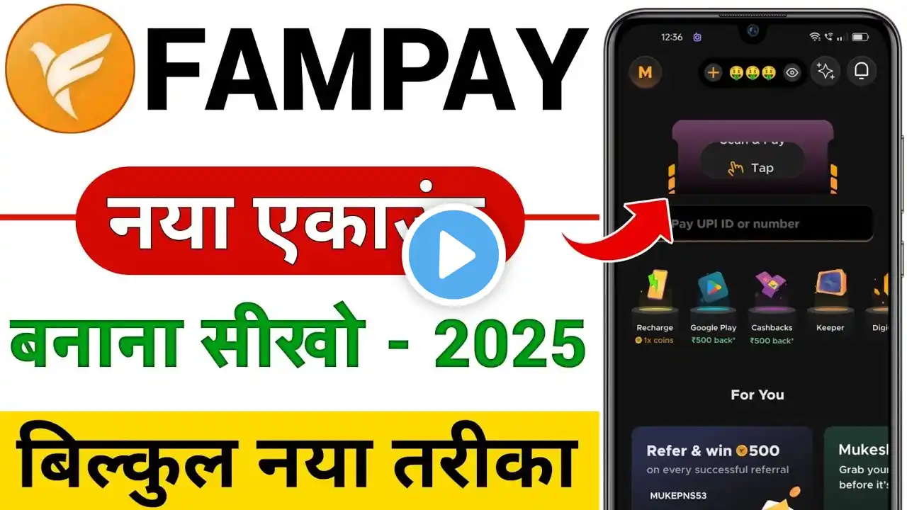 Fampay Account Kaise Banaye | Fam pay Per bank account kaise add kare | How To Open Fampay Account