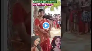 DANCE MOVES #dance #music #priyaduraisaami the dancer