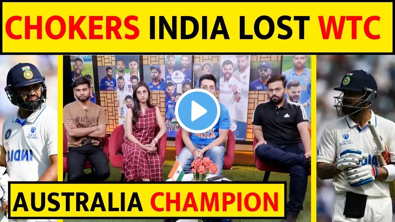 CHOKERS TEAM INDIA, LOSE AGAIN- एक और ICC TROPHY गयी!😡😢 #wtcfinal #viratkohli #rohitsharma