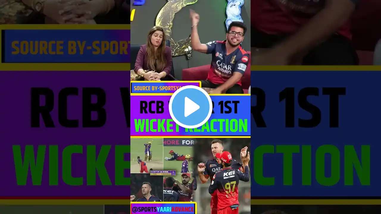 KKR VS RCB 1ST WICKET REACTION #ipl #viratkohli #rohitsharma #msdhoni #shorts #sportsyaari #cricket