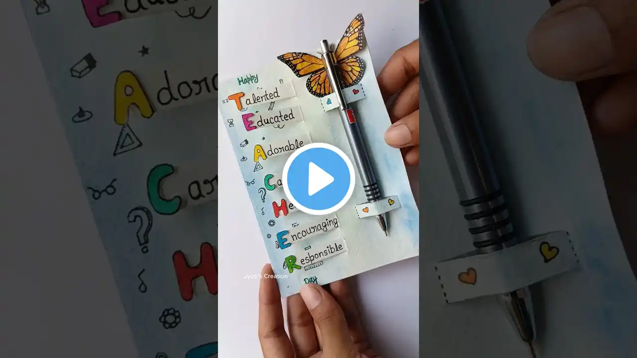 Teacher's day card making🦋🖊️ || Teacher's Day Gift idea #shorts #teachersday #card #giftideas