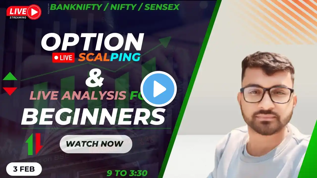Live Trading Nifty 50 & Banknifty |13 FEB | #nifty50 #banknifty #livetrading #Thetradespark20