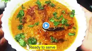 Fresh Green Peas Dal Recipe | Ragini Home Made