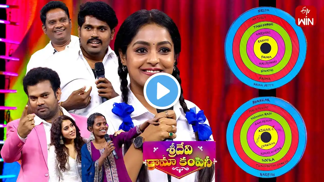 Target Circle and Arrow Game | Sridevi Drama Company | 26th January 2025 | ETV Telugu