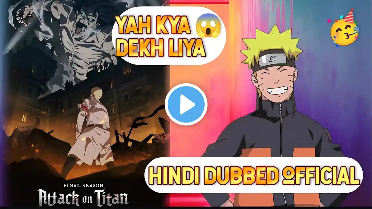 finally 🥳🥰 | Attack on Titan official Hindi dubbed | attack on Titan anime ‪@Rutoboy‬