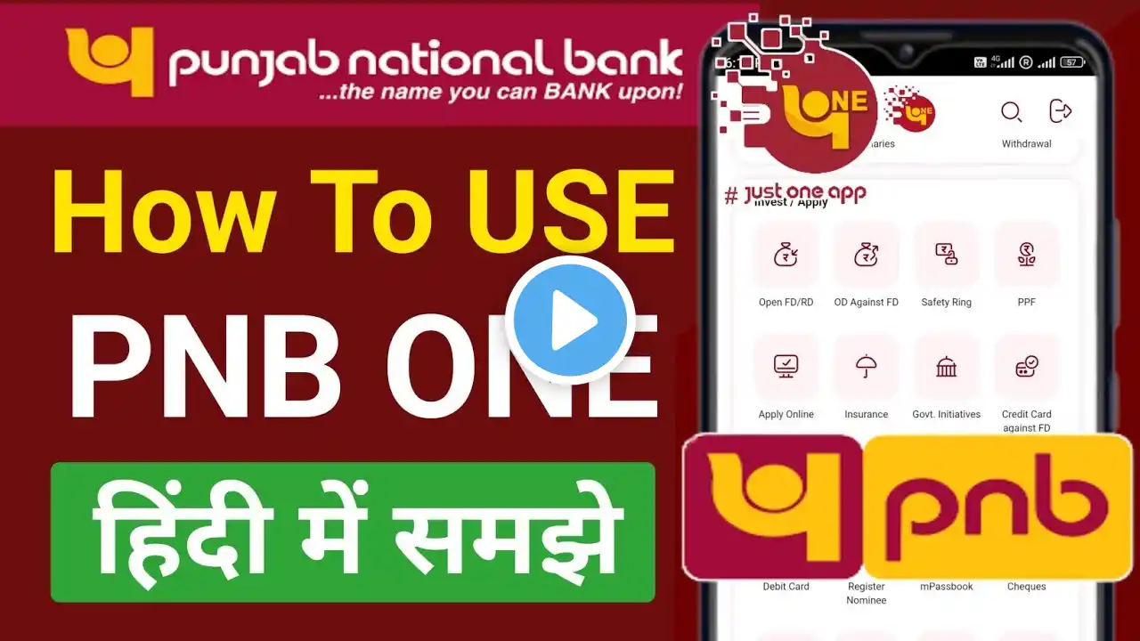 pnb one app kaise use kare | how to use pnb one हिंदी में समझे