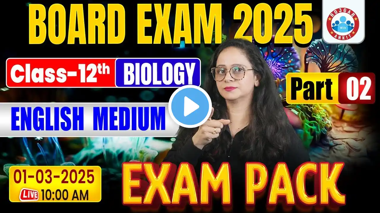 CBSE & UP Board Class 12 Biology Revision | 12th Biology Important Questions 2025 | By Vandana Mam