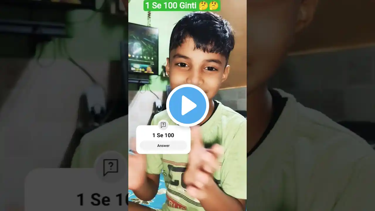 1 Se 100 Tak #1se100takginti #shorts #viral