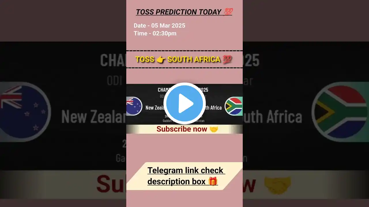 South Africa vs New Zealand toss Prediction😍| Sa vs Nz toss prediction Today | Champions trophy 2025