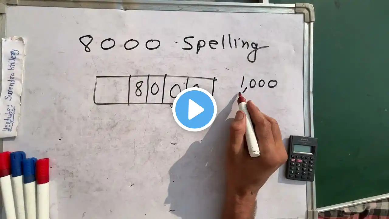 8000 spelling कैसे लिखते हैं? | Number Spelling Hindi English | Hindi | Surendra Khilery