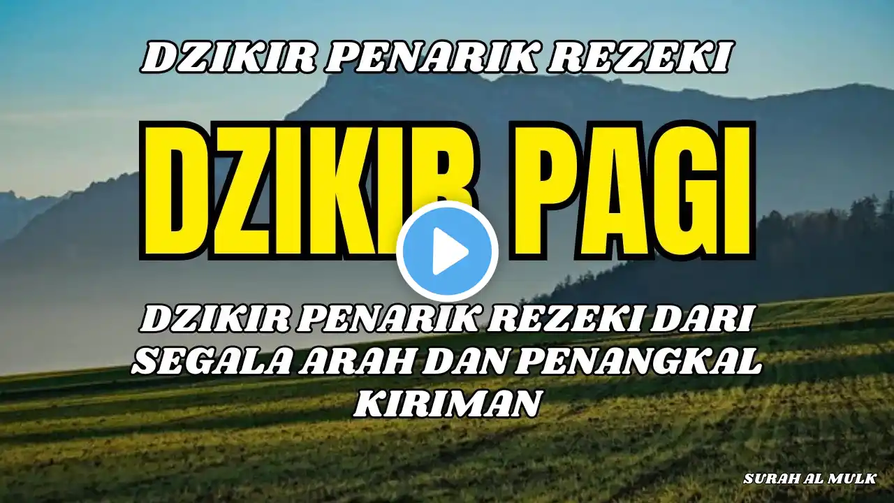 Ayat suci al quran pengantar tidur, Penenang Hati dan pikiran | Ngaji Merdu