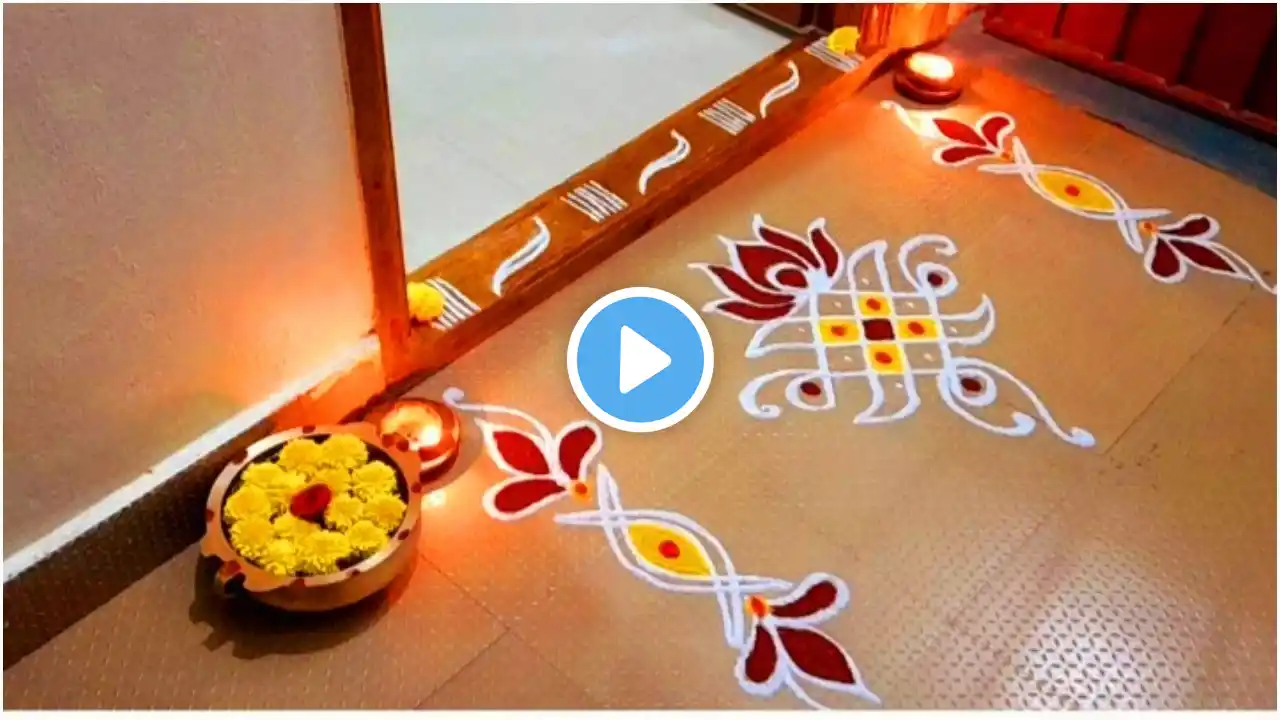 Margazhi madham special beautiful main door entrance rangoli @Sunrisecreation1113
