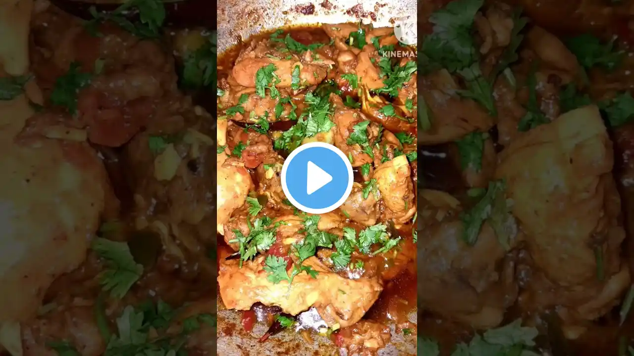 Chicken Masala #cooking #food #foodblogger #shortsfeed #shorts