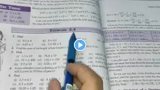 Fractions and Decimals Ex 2.4 Chapter- 2 || Class 7th Maths New Book 2023 || New Edition 2023