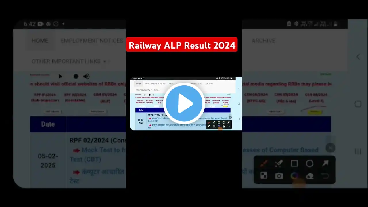 Railway ALP Result 2024 #railway #iti #railwayrecruitmentboard ‪@itionline9954‬