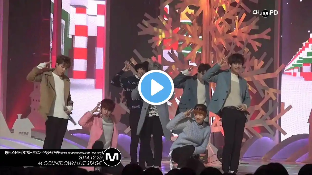 [MPD/직캠] 141225 BTS(방탄소년단) - Just one day+War of Hormone(하루만+호르몬 전쟁)