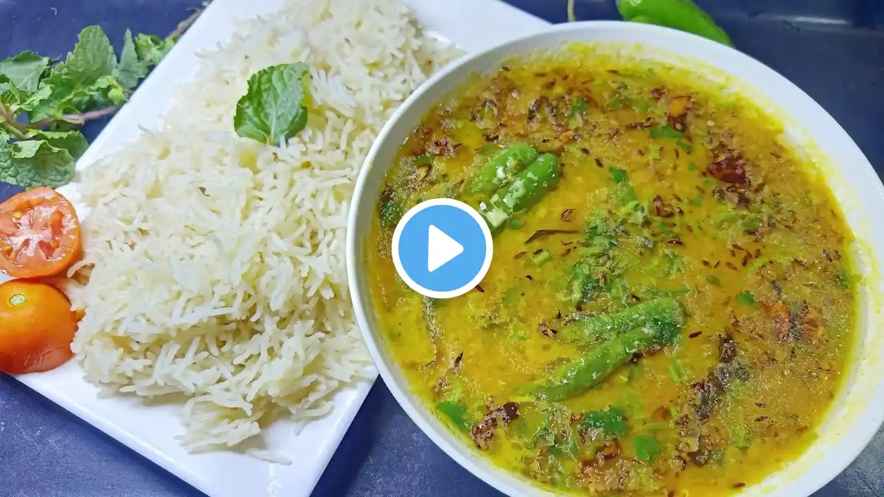 Pakistan Famous Daal Chawal Recipe By Sooper Mummy Kitchen 🤤😋