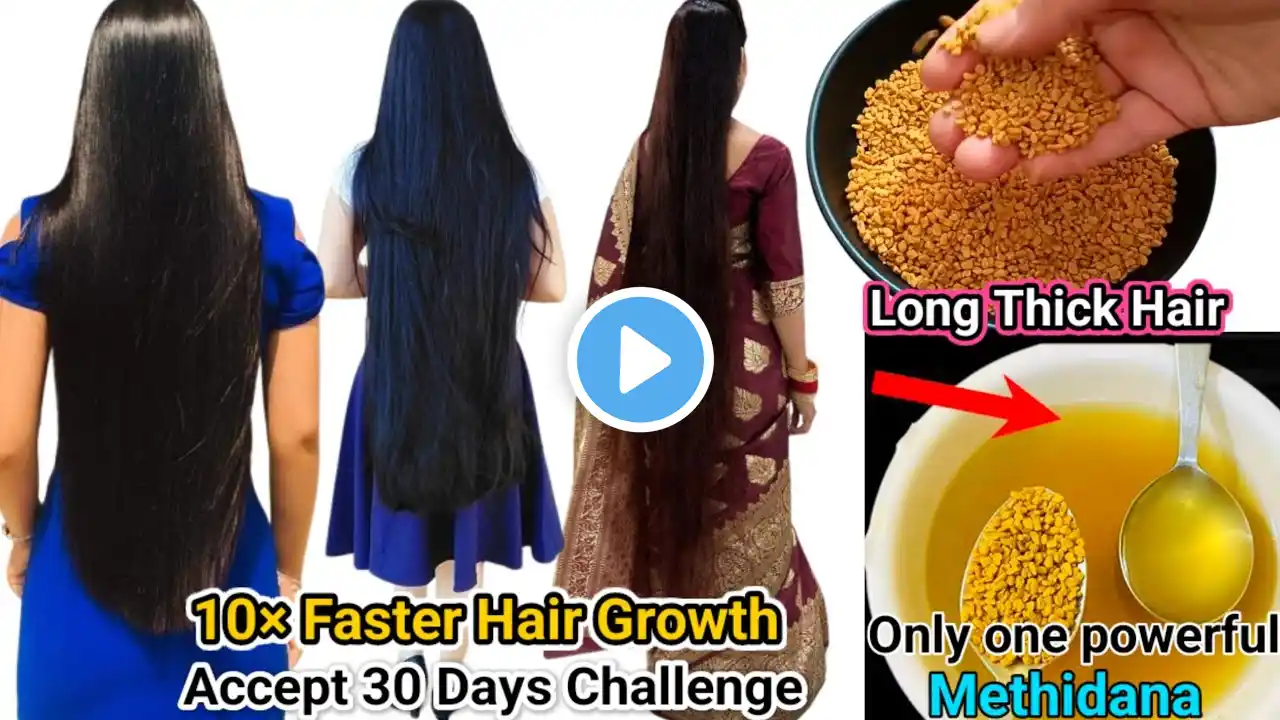 🔥How To Use Fenugreek Water For Hair Growth / Grow Long Hair Fast #haircare #longhairtips #hairfall