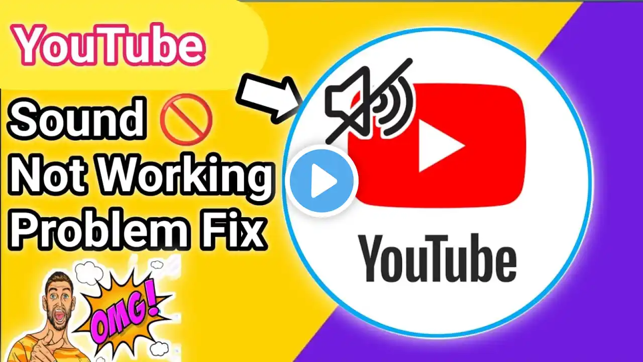 Fixing Sound Problems on YouTube: Youtube Sound Problem Kaise Thikh Kare Tips and Tricks ( 2023 )