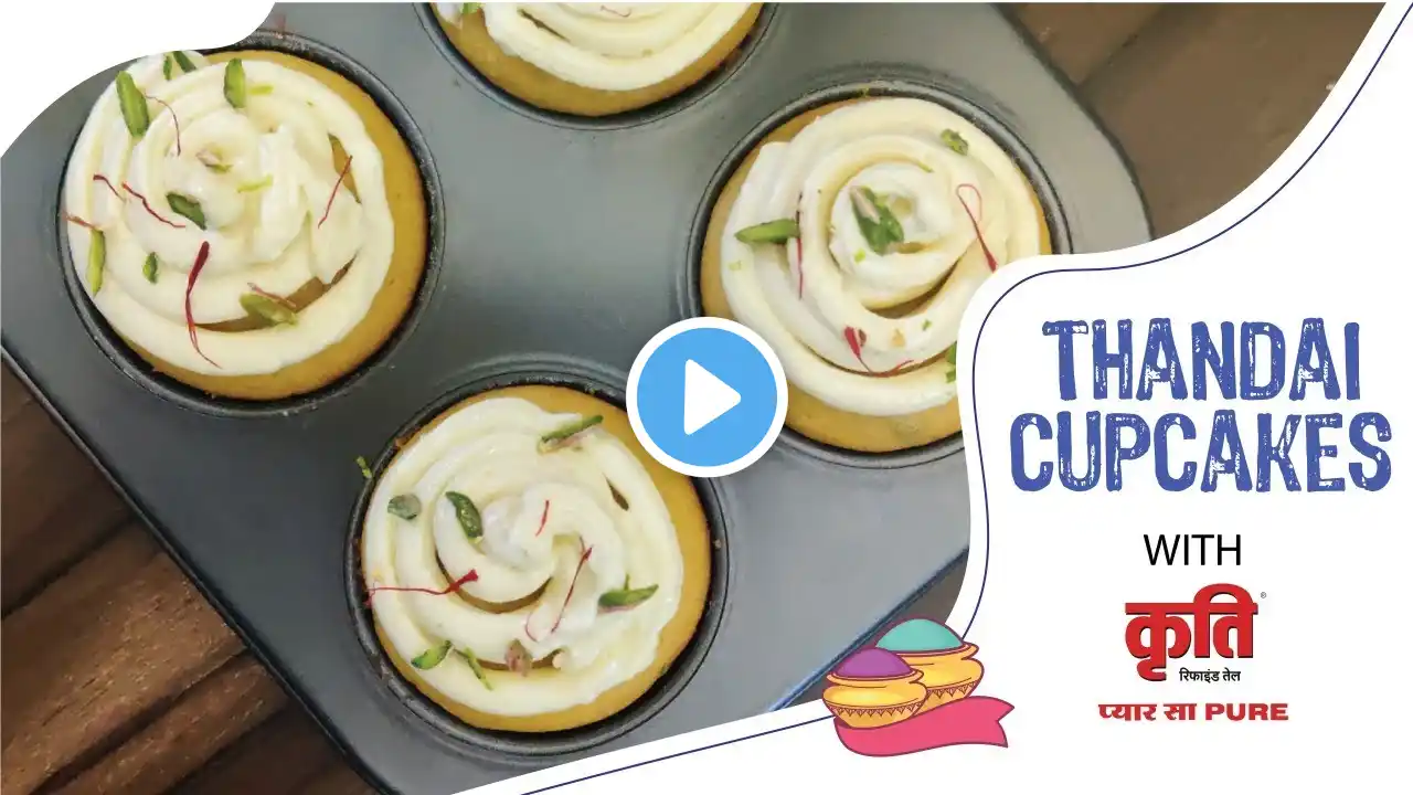 Pyaar on Plate | Holi Special Recipe | Thandai Cupcakes