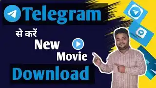 Telegram से करें new movie download..telegram movie download telegram link #telegrammovies #telegram