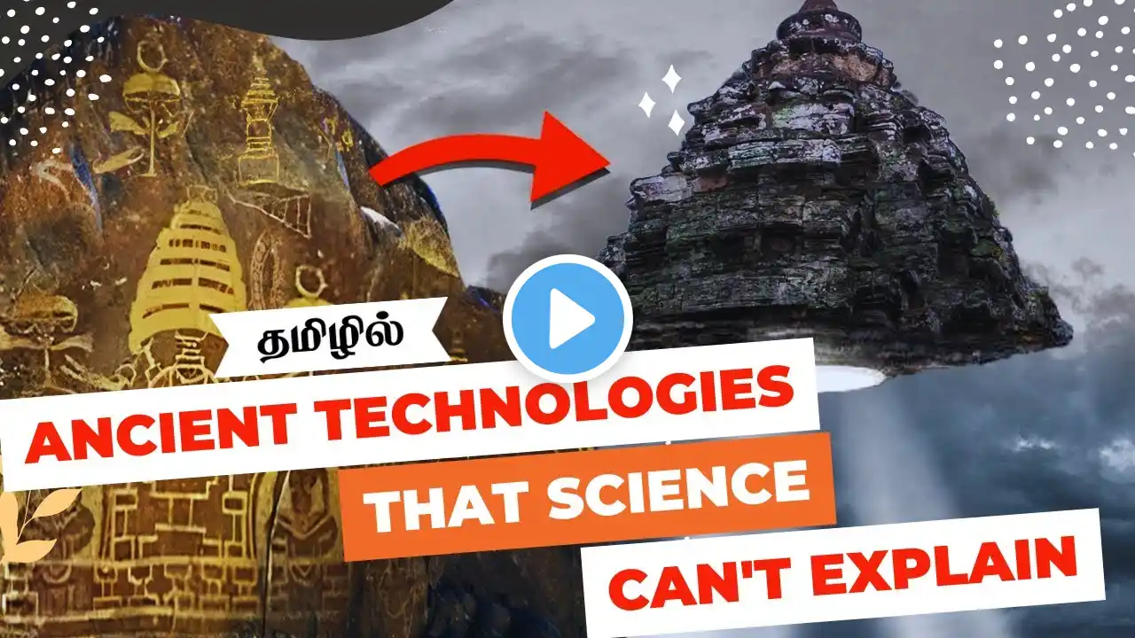 Amazing Ancient Technologies that science can't explain| Bits Of Infos | Science Facts Tamil